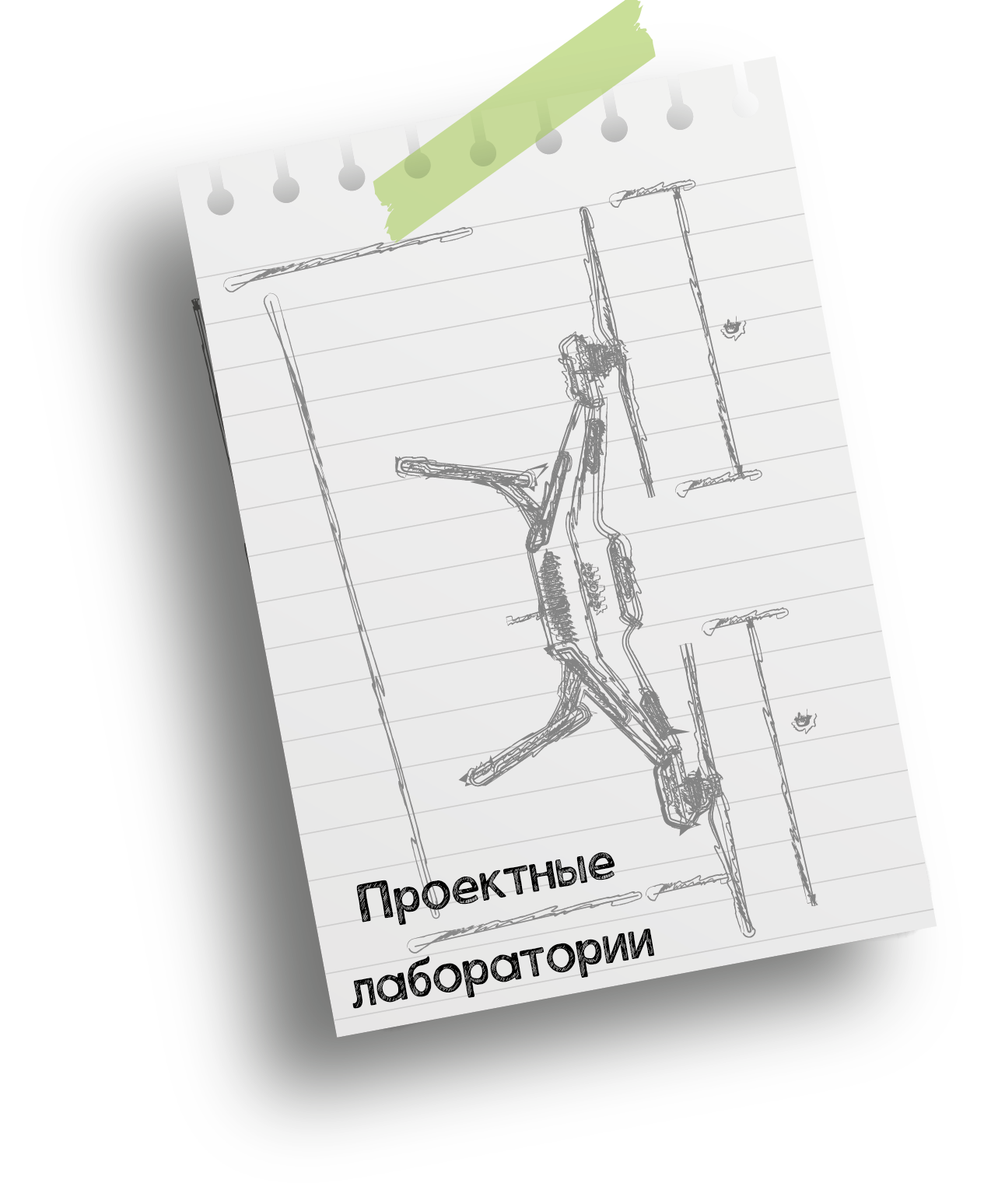 что такое тин клуб страны железных дорог. Смотреть фото что такое тин клуб страны железных дорог. Смотреть картинку что такое тин клуб страны железных дорог. Картинка про что такое тин клуб страны железных дорог. Фото что такое тин клуб страны железных дорог