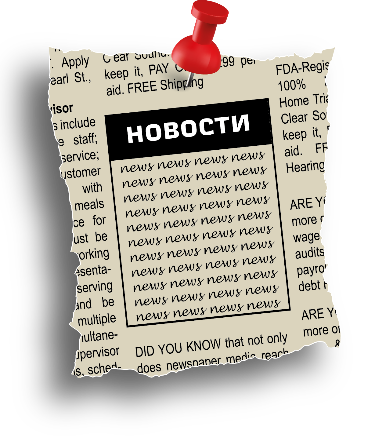 что такое тин клуб страны железных дорог. Смотреть фото что такое тин клуб страны железных дорог. Смотреть картинку что такое тин клуб страны железных дорог. Картинка про что такое тин клуб страны железных дорог. Фото что такое тин клуб страны железных дорог