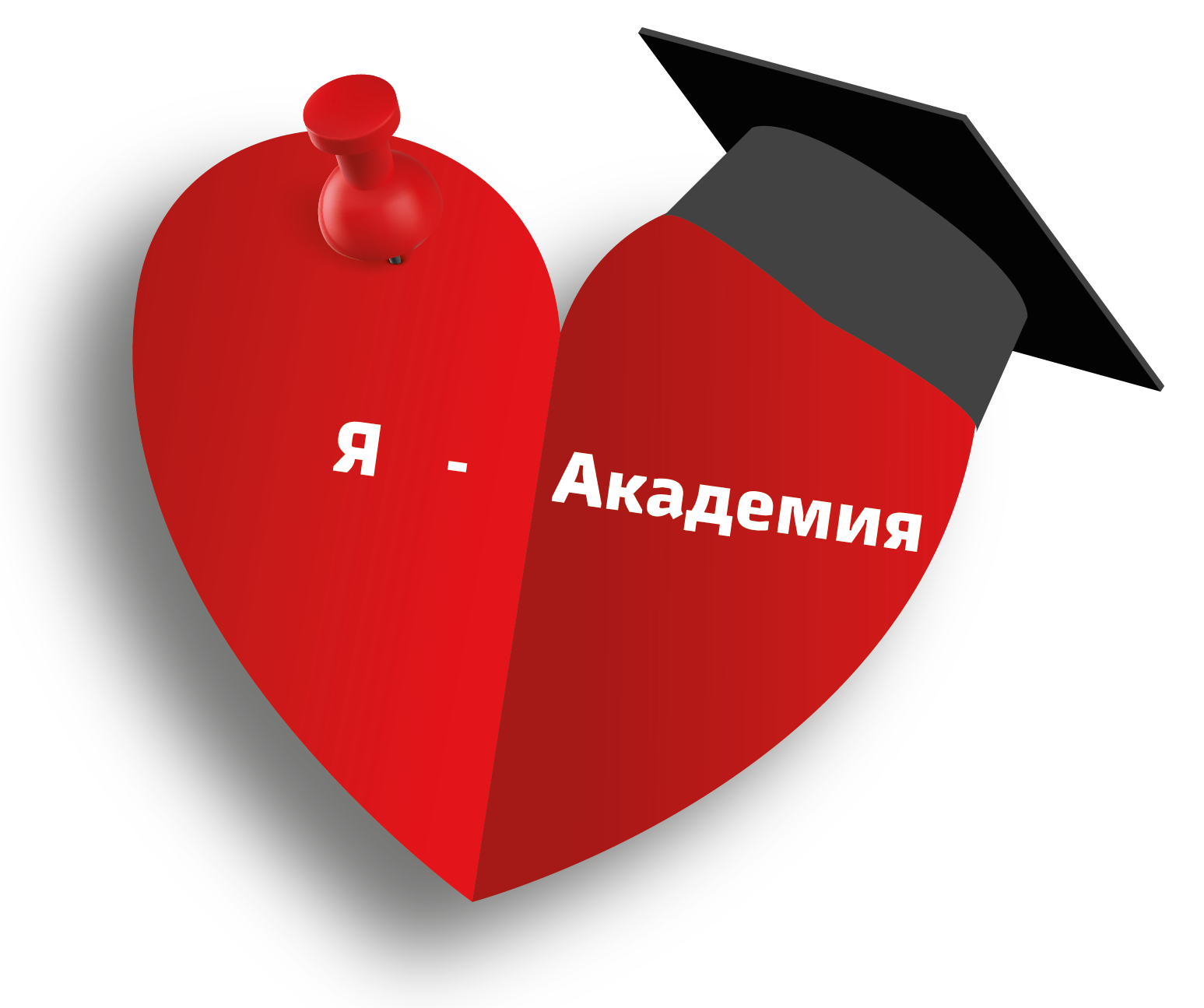 что такое тин клуб страны железных дорог. Смотреть фото что такое тин клуб страны железных дорог. Смотреть картинку что такое тин клуб страны железных дорог. Картинка про что такое тин клуб страны железных дорог. Фото что такое тин клуб страны железных дорог