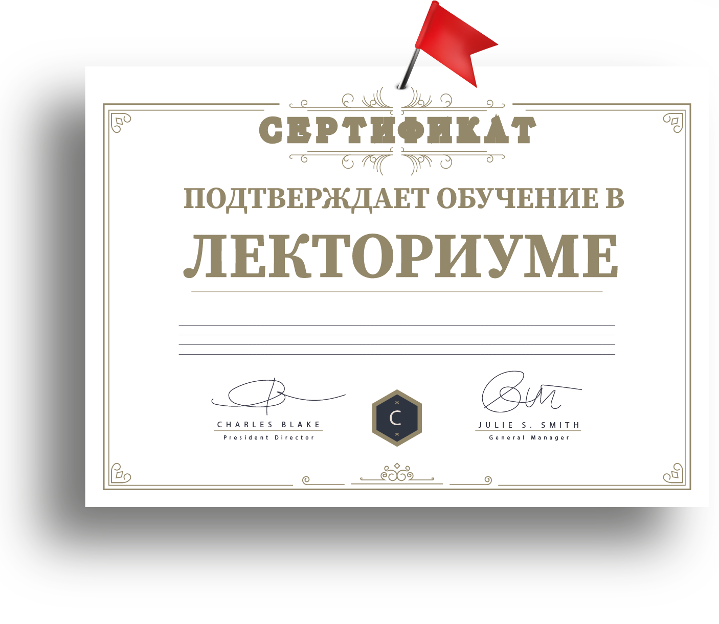 что такое тин клуб страны железных дорог. Смотреть фото что такое тин клуб страны железных дорог. Смотреть картинку что такое тин клуб страны железных дорог. Картинка про что такое тин клуб страны железных дорог. Фото что такое тин клуб страны железных дорог