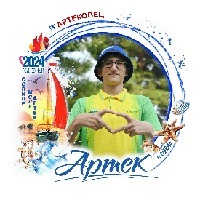 Кокичин Данил Михайлович