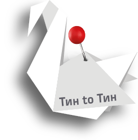 что такое тин клуб страны железных дорог. Смотреть фото что такое тин клуб страны железных дорог. Смотреть картинку что такое тин клуб страны железных дорог. Картинка про что такое тин клуб страны железных дорог. Фото что такое тин клуб страны железных дорог
