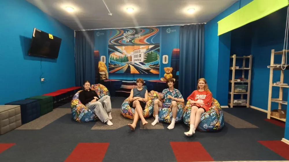 Первое ТиН-пространство, открытое в п. Новый Ургал