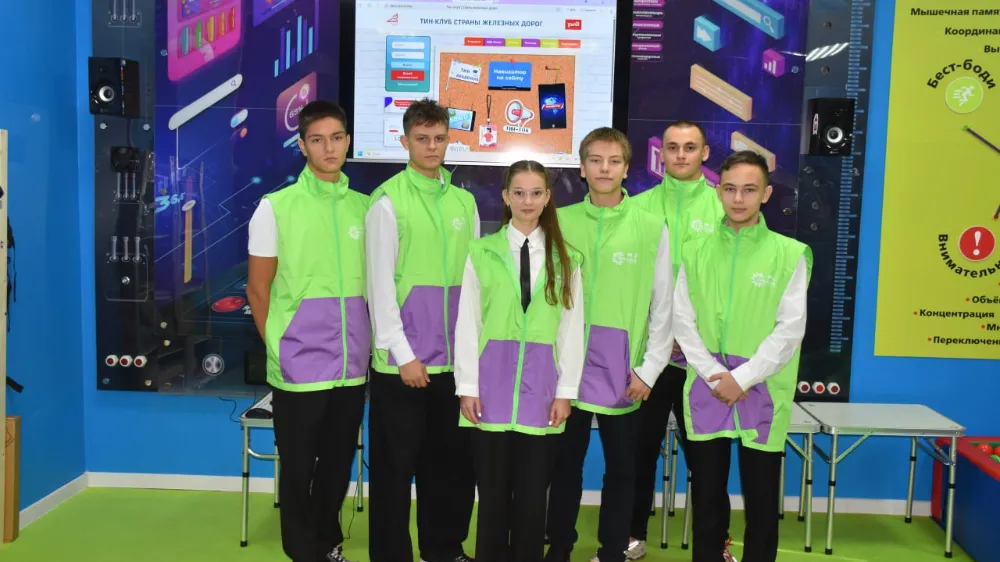 Первое ТиН-пространство открытое в новых регионах, г. Саханов, ЛНР