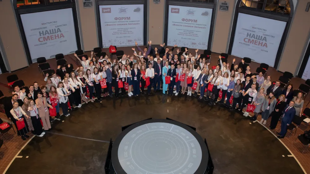 Первая встреча участников ТиН-клуба с председателем РОСПРОФЖЕЛ Черногаем Сергеем Ивановичем