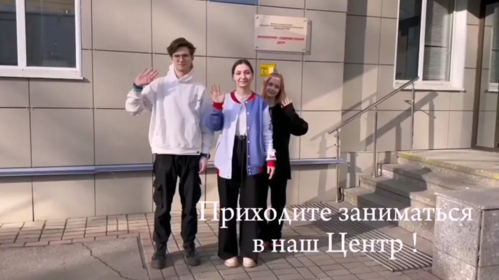 Первый видеоролик, созданный тиновцами