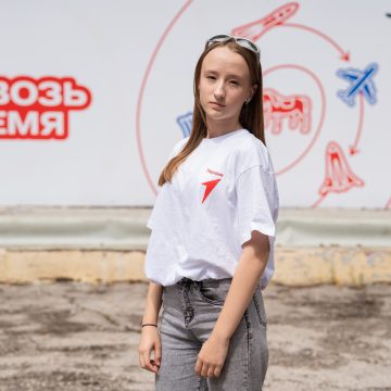 Филина Елизавета