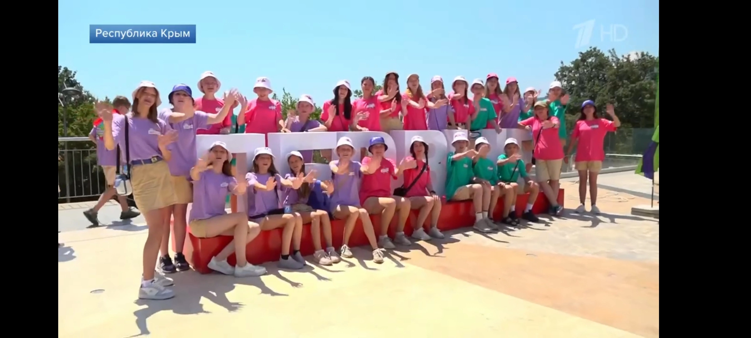 Через тернии к Звездам