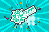 Игра про животных