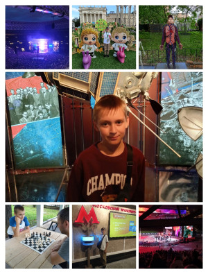 Каникулы в столице