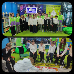 "Наследники железнодорожной славы"