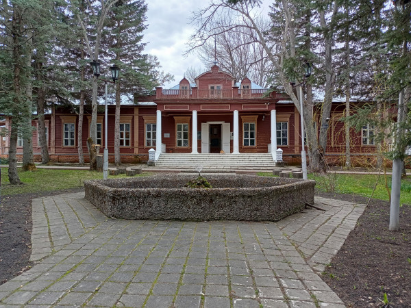 Экскурсия  