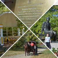 Поездка в Государственный Лермонтовский музей-заповедник «Тарханы»