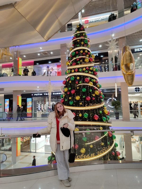 город Иркутск