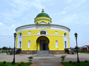 Загадка истории - Круглое здание