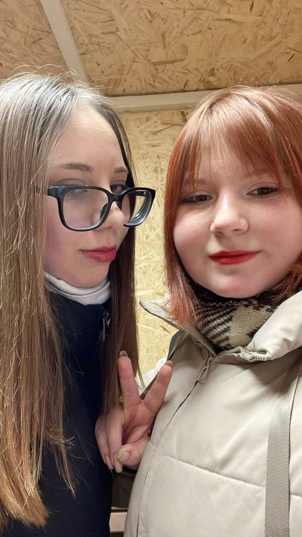 Дружба