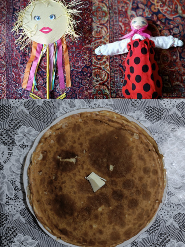 Масленица