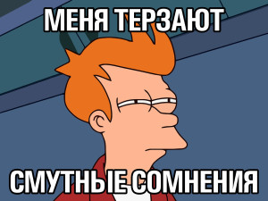 Как я училась не верить всему, что вижу в интернете