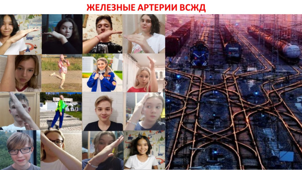 НАШ ОТРЯД: 