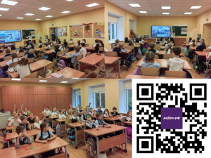 Новость № 6. Волонтерский проект «Ранняя профориентация в сфере железнодорожного транспорта РЖД»