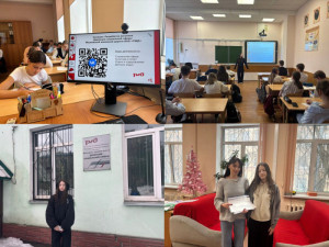 Новость № 4. Реализация мероприятий и активностей на МЖД совместно с ДСС