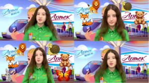 Новость № 5. Инклюзивный урок "Волшебный лес: кто пропал?"