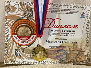 Моменты музыкальной вселенной!