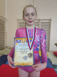 Музыка для спорта!