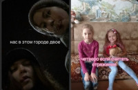 Дружба - на века