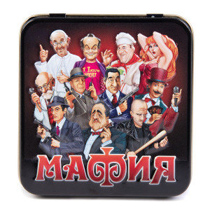 Мафия. История игры