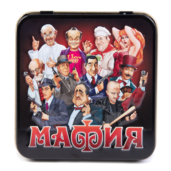 Мафия. История игры