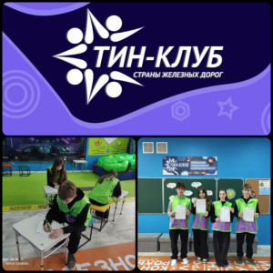 Благотворительная акция - письмо солдату