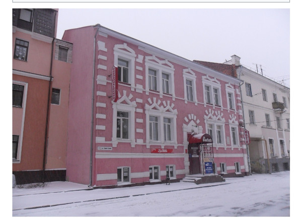 Улица рекордсмен.