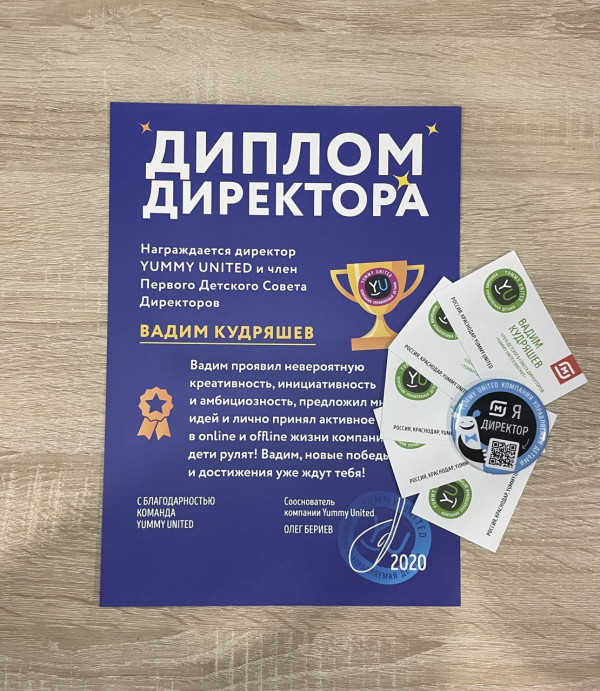История одного значка, или с чего начался мой путь активиста