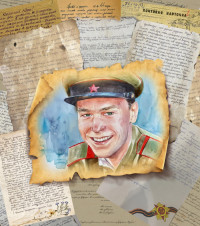 Книга готова!