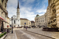 Поездка в столицу Австрии