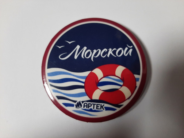 Значок 