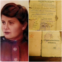Красномейская книжка моей прабабушки.