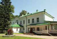 Ясная Поляна