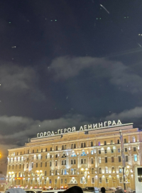  Как мы с родителями встретили Новый год