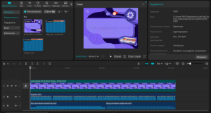 Подкаст о ТиН-Клубе