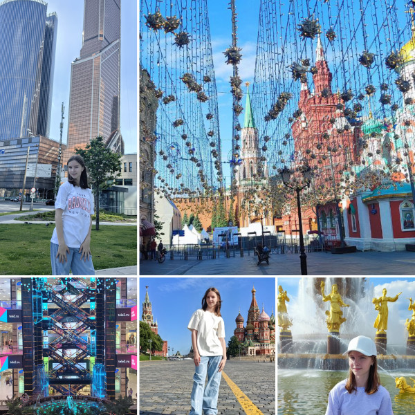 Москва - сердце красоты