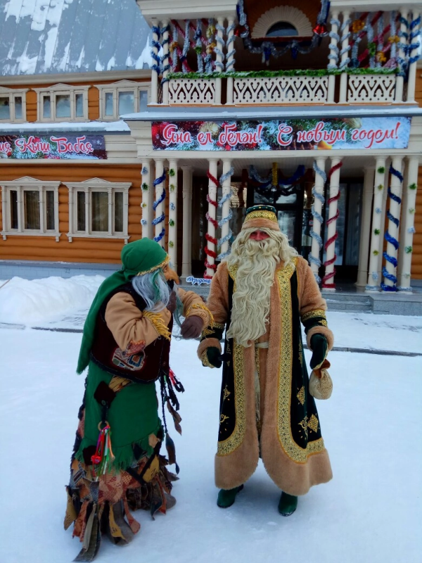 Кыш Бабай.