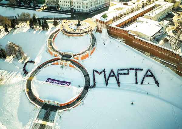 Рекорды Гиннеса в  8 марта!