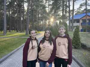 Официальный старт смены дан!