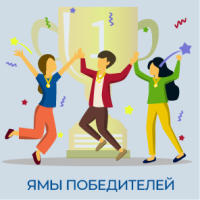 Инвестпроект 