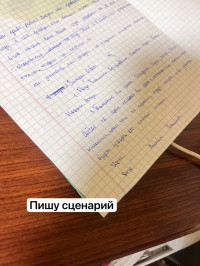 Интеллектуальная игра для детей с ОВЗ
