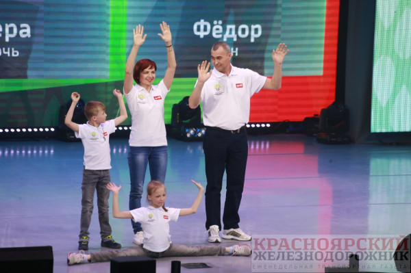 Поездка в Красноярск