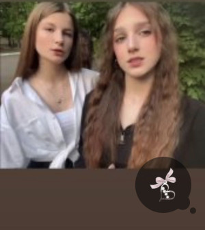 Как подружка превратилась в сестру 