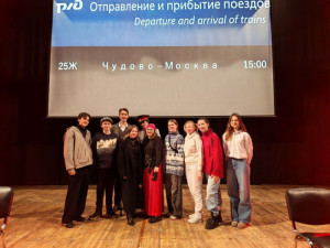 Спектакль "Зал ожидания" в рамках года пассажира в ОАО "РЖД"